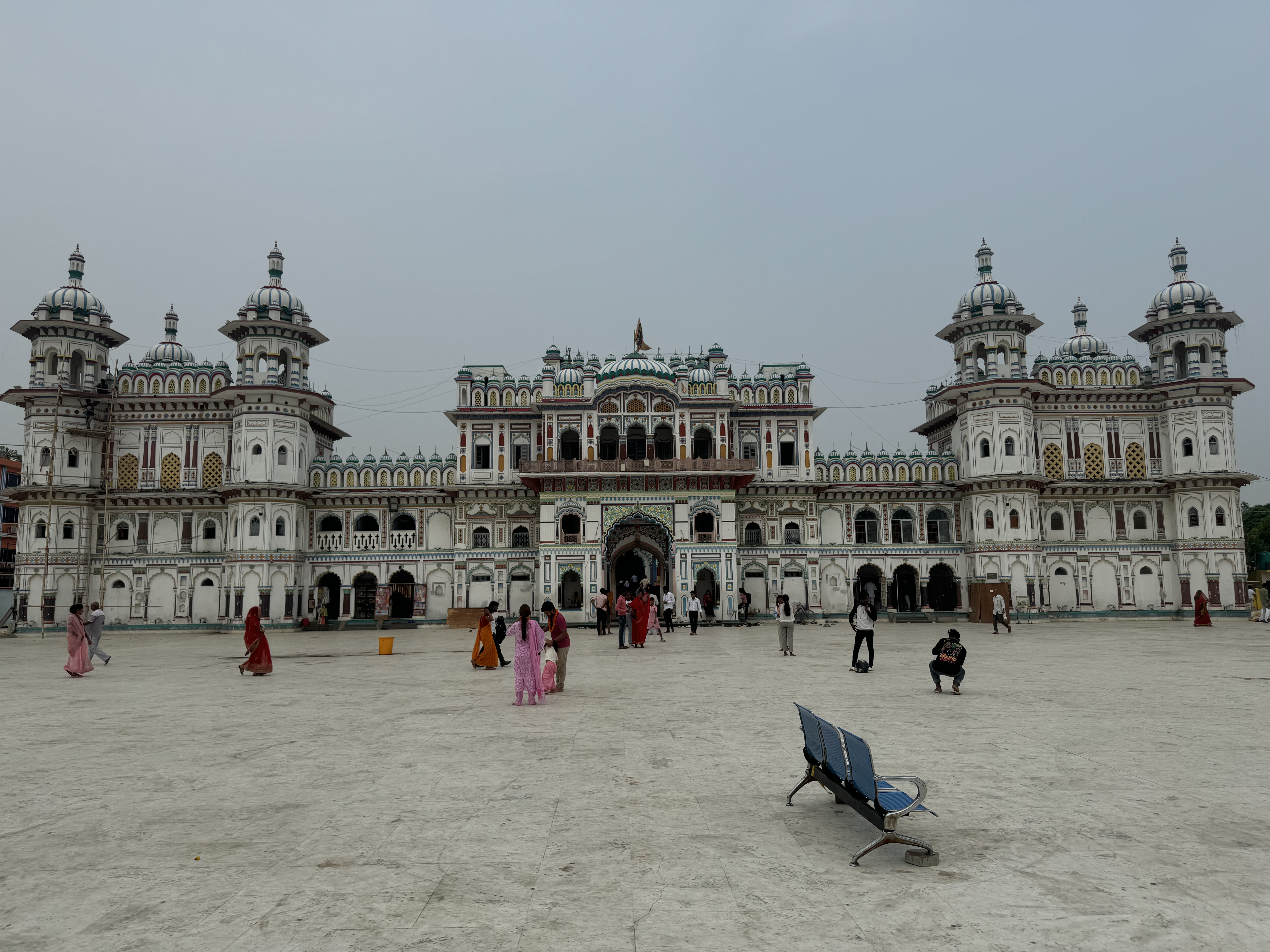 Janakpur