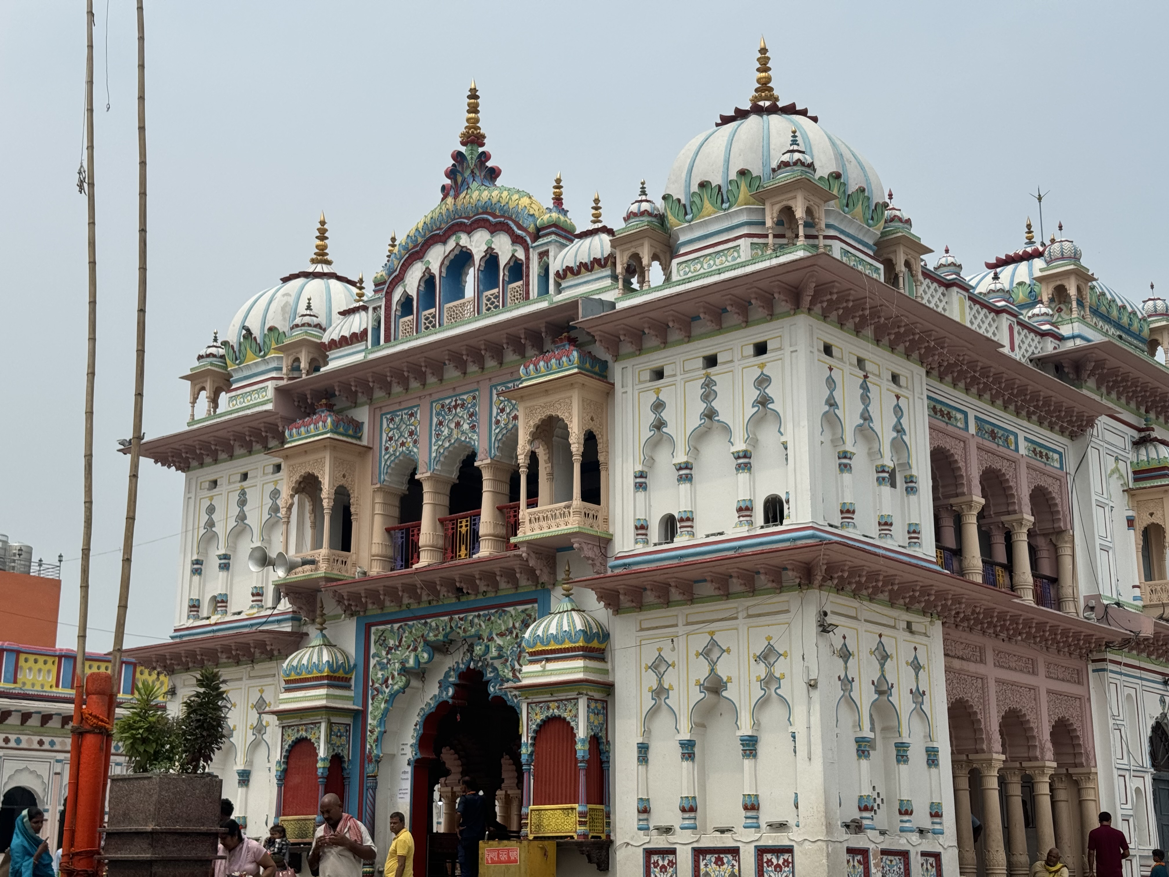 Janakpur
