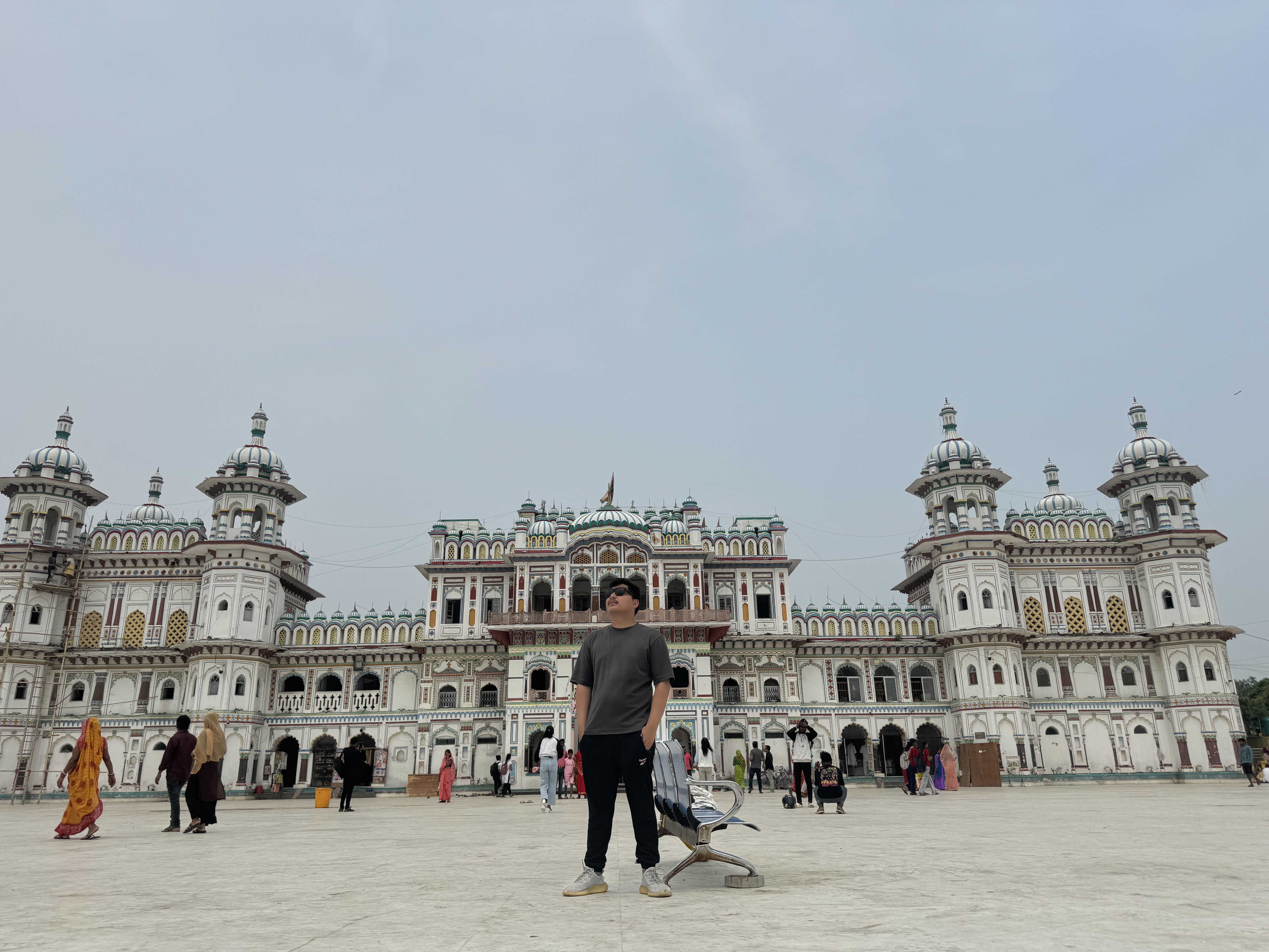 Janakpur